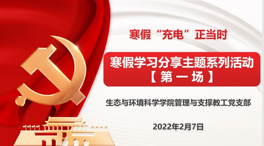 封面 封面