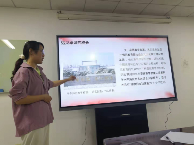 图片2 图片2