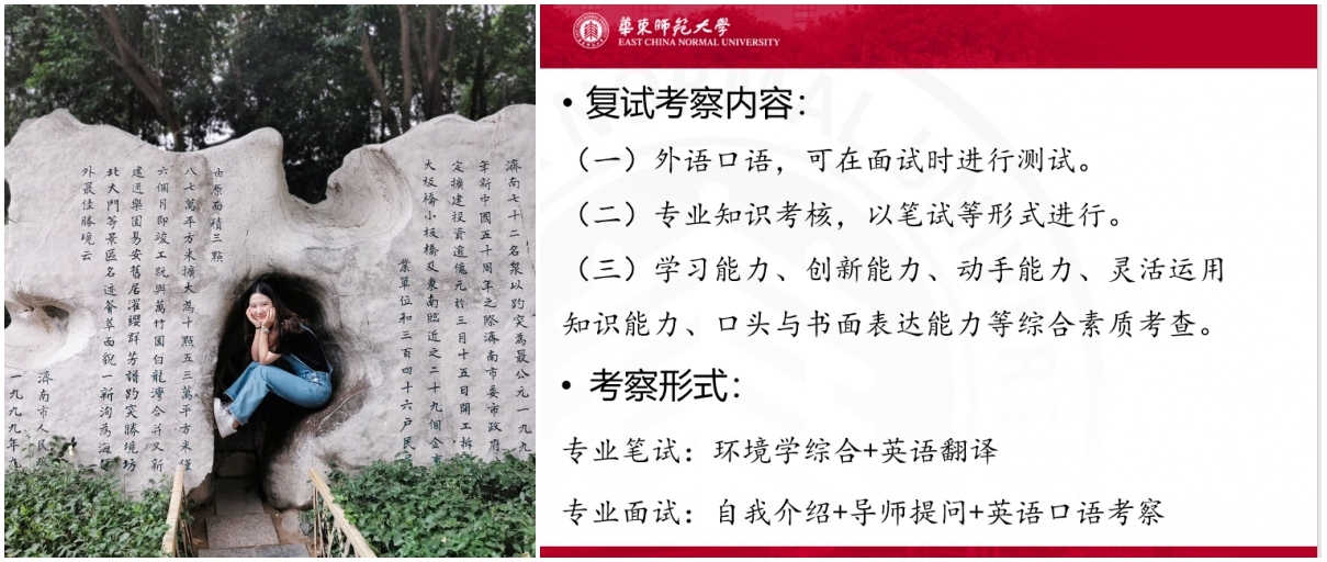 组合3