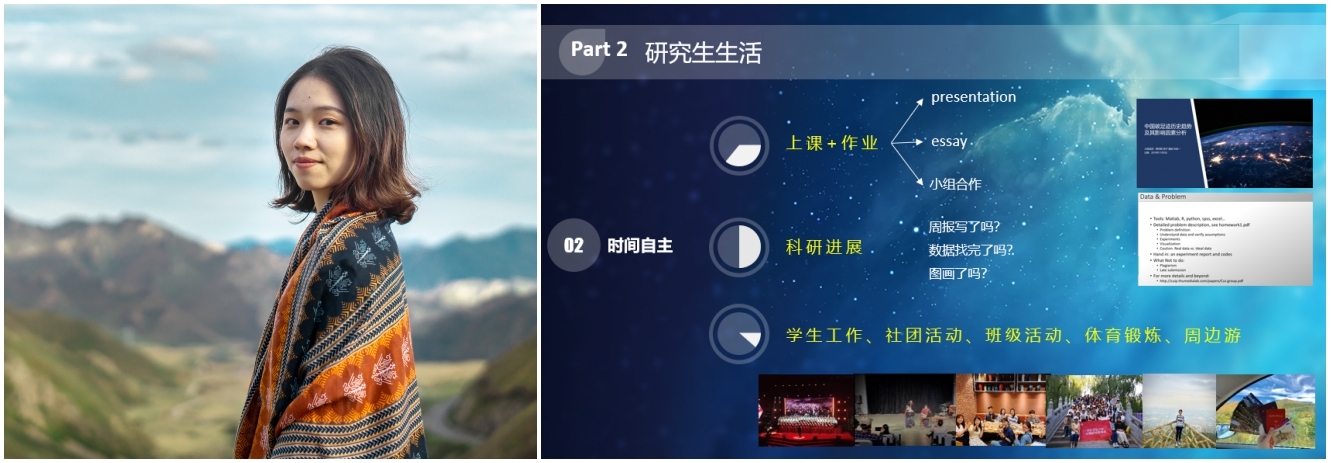 组合5