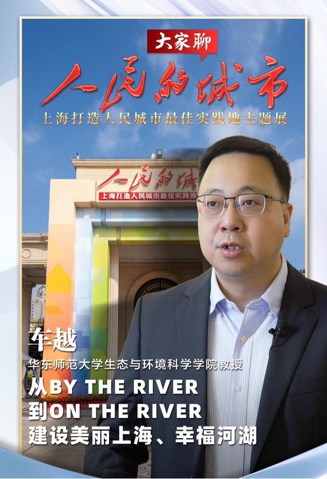 车越.png 车越.png
