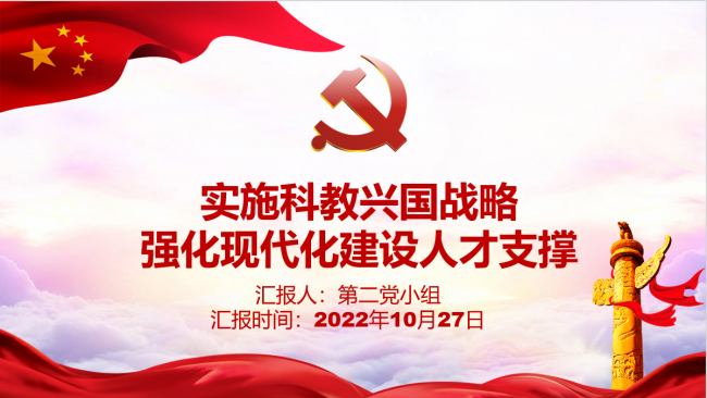 1667356056428