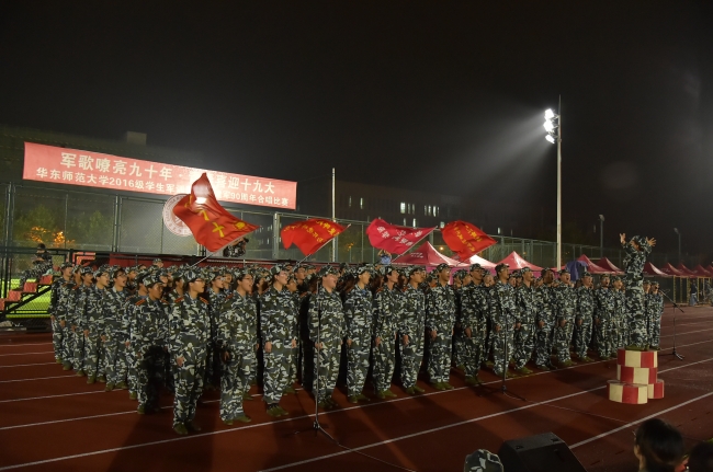 DSC_2091 DSC_2091