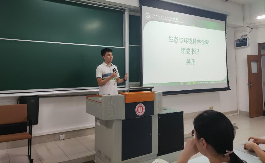 图片3 图片3