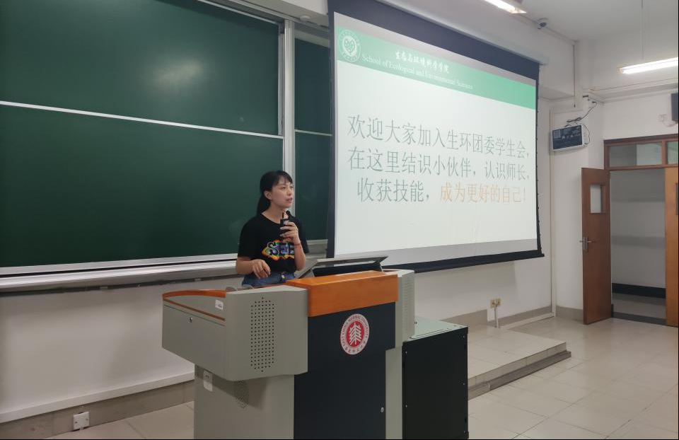 图片2 图片2