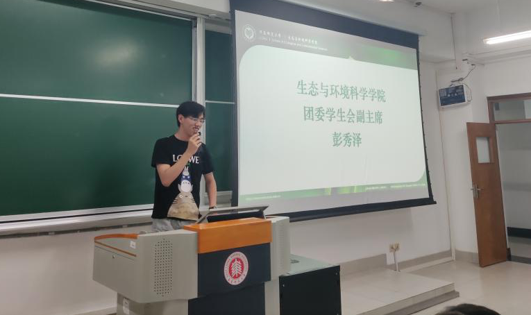图片4 图片4