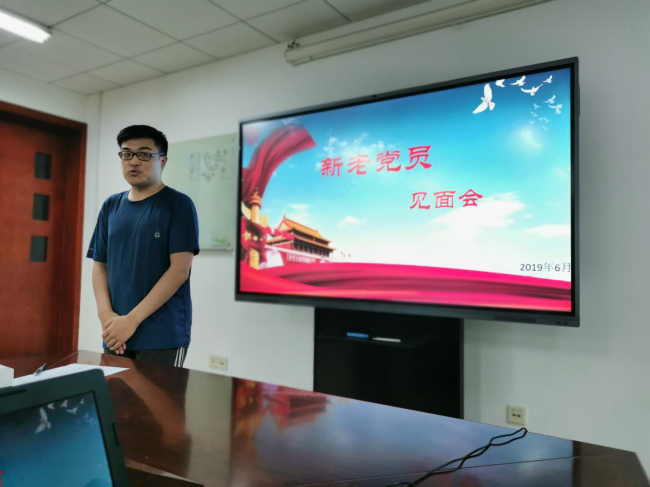 图片4 图片4