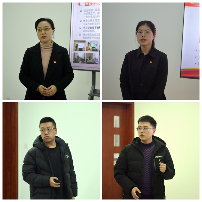 图片17 图片17