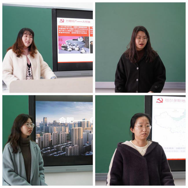 图片3 图片3