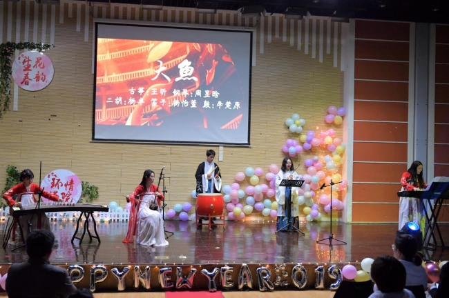图片20 图片20
