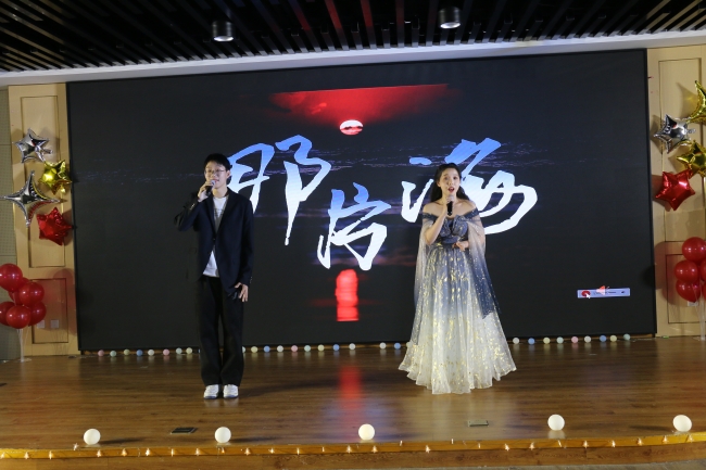 16那片海