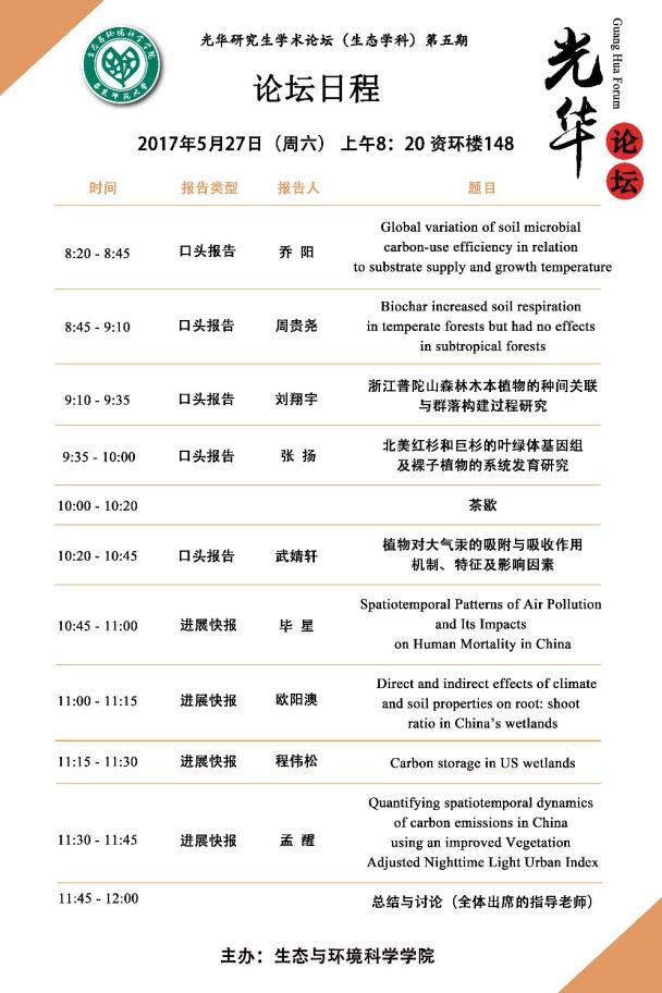 图片41 图片41