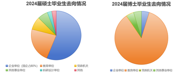 微信图片_20250627140312.png