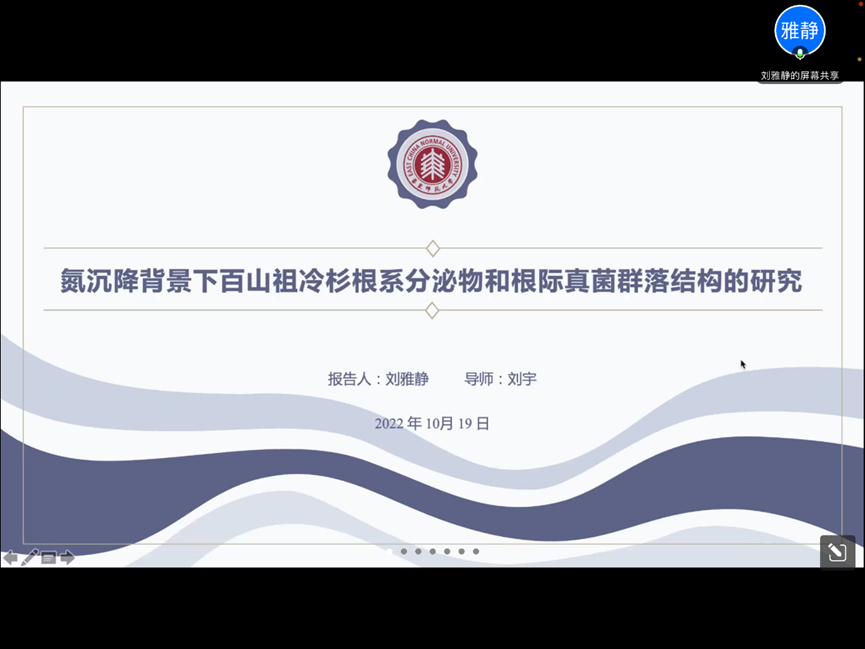 图片10
