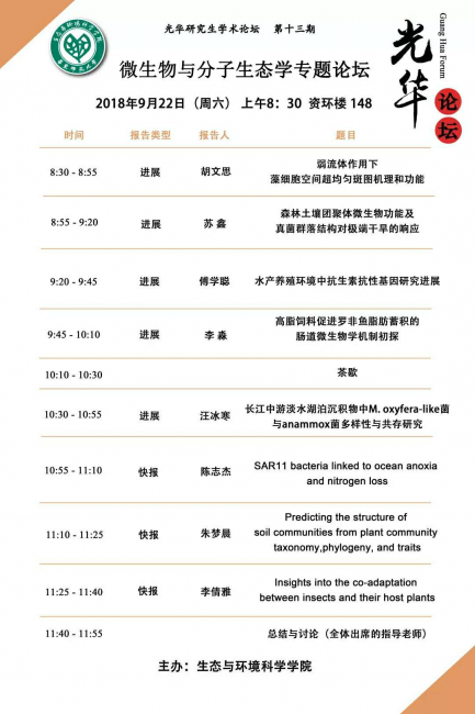 图片1 图片1