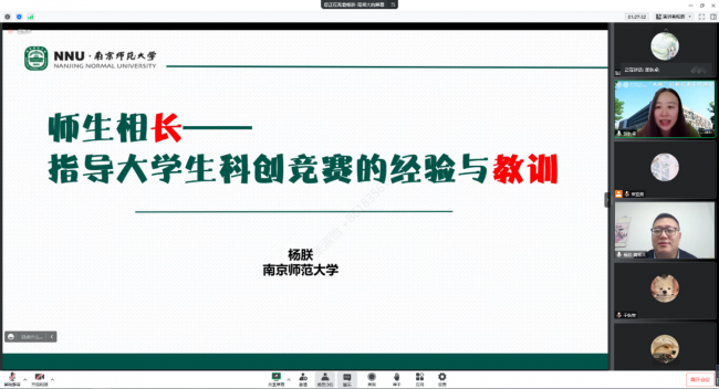 图片3