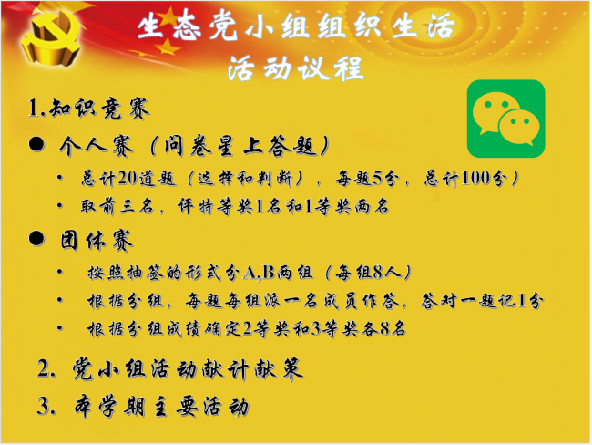 图片2 图片2