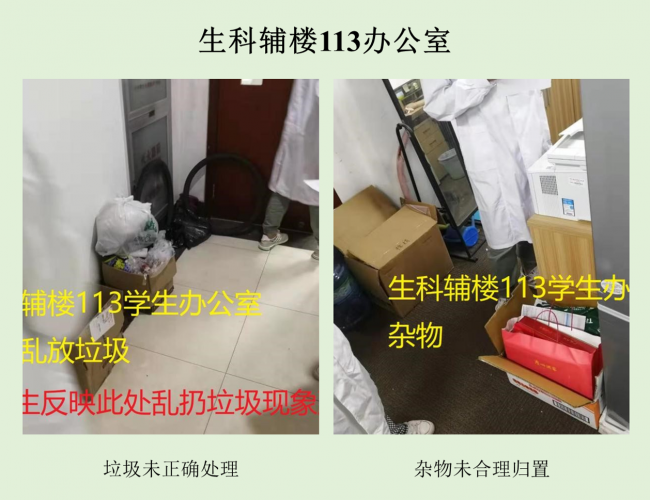 图片2 图片2