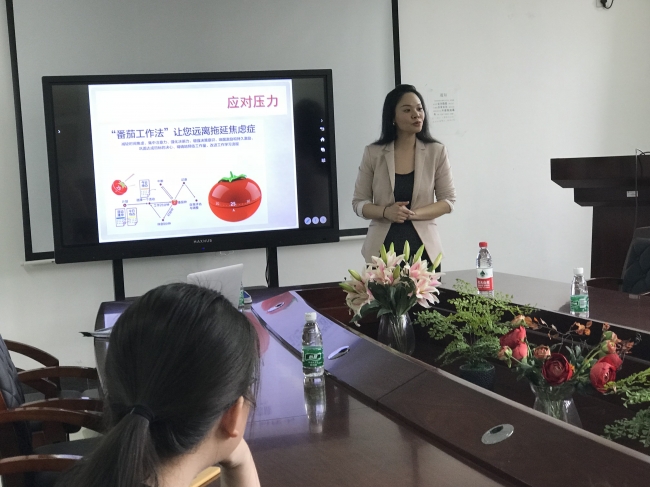 图8 图8