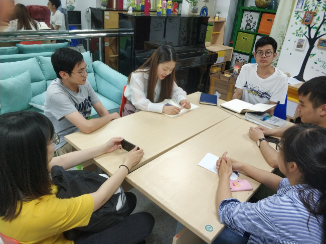 图片18 图片18