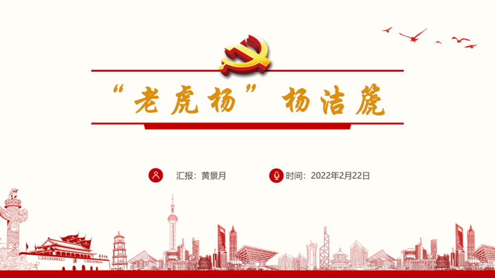 图片5 图片5