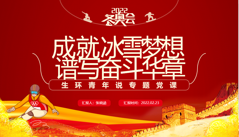 图片2 图片2