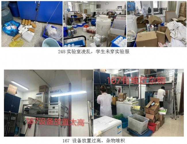 图片11 图片11