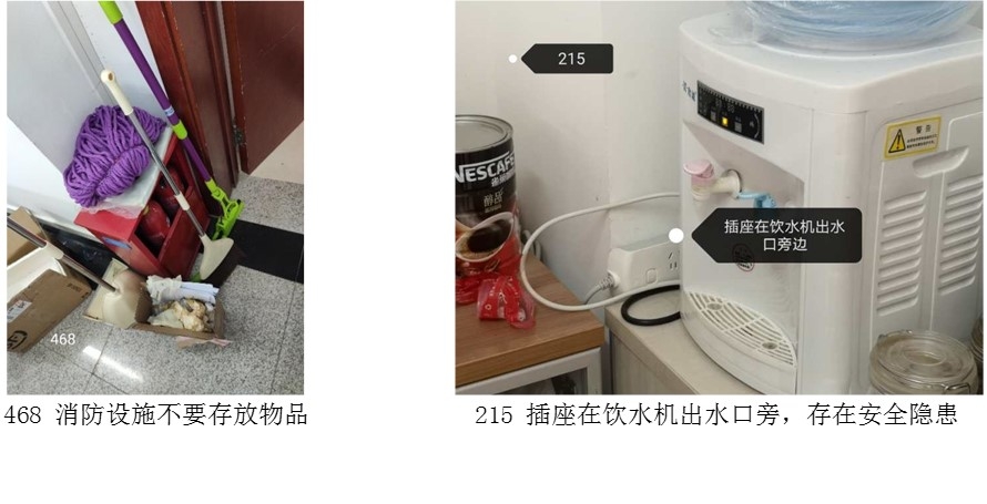 图片5 图片5