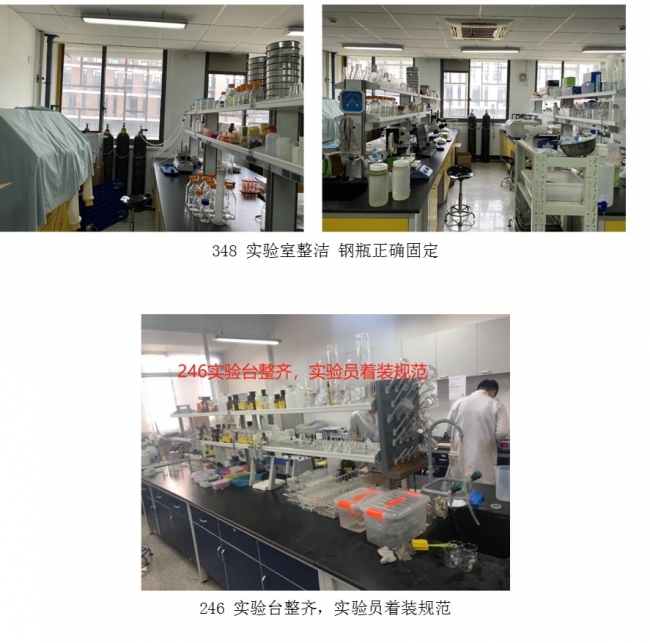 图片6 图片6