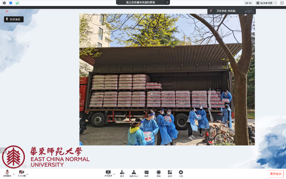 图片6 图片6