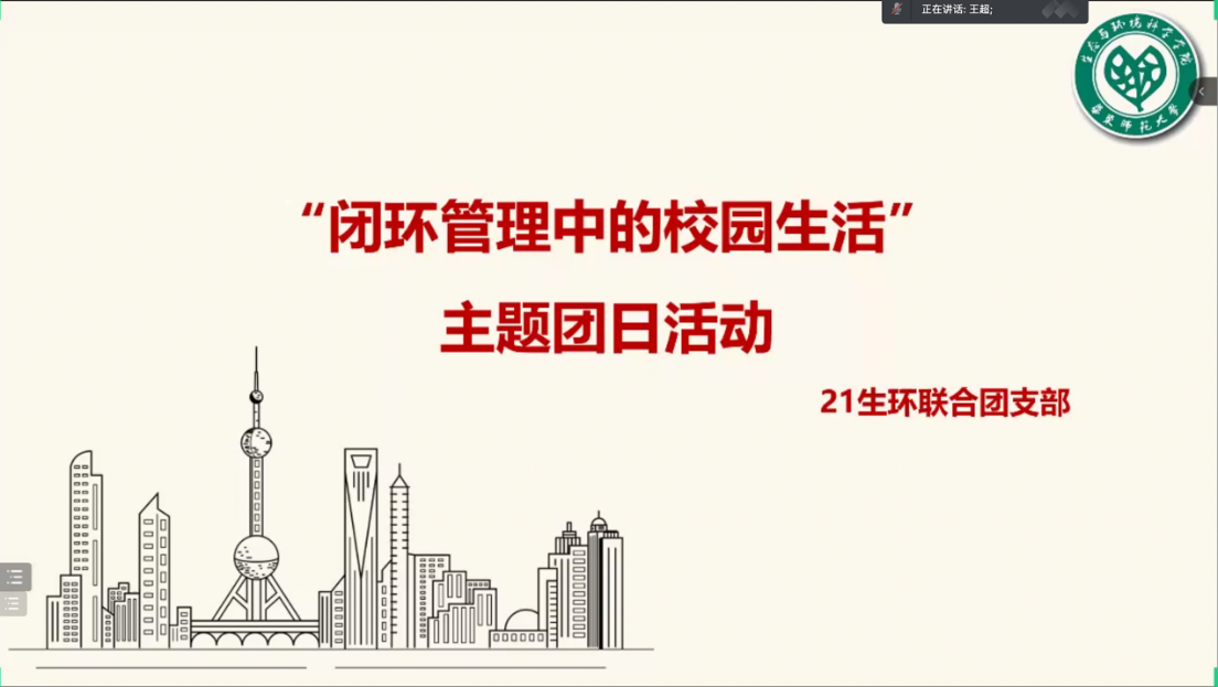 图片1 图片1
