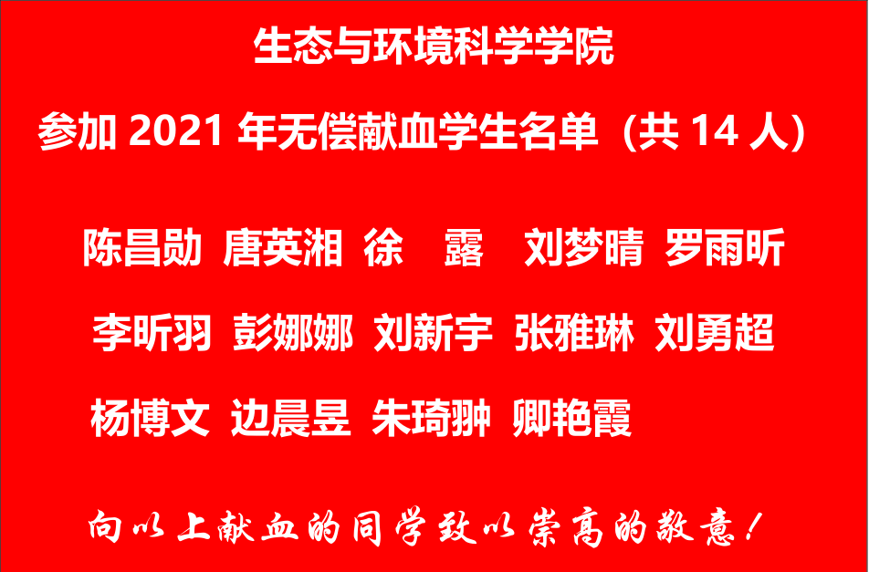 1620630575(1) 1620630575(1)
