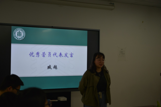 图片2 图片2