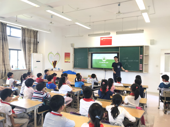 图片2 图片2