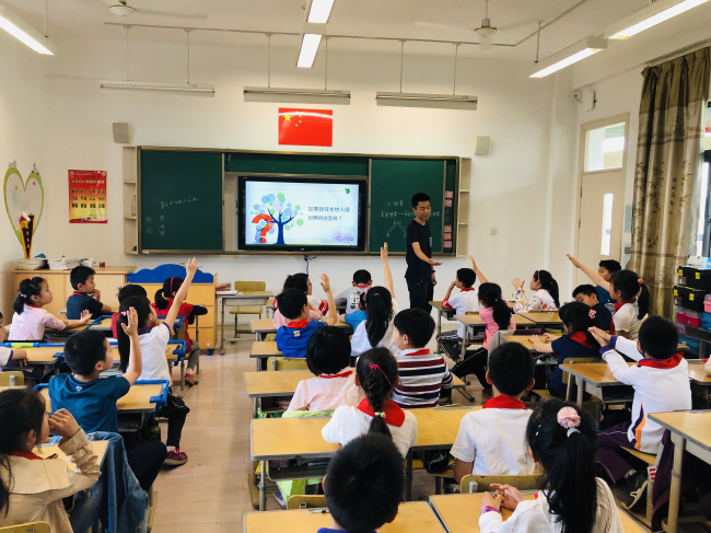 图片3 图片3