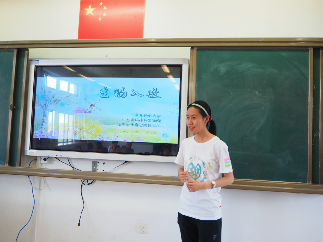 图片1 图片1